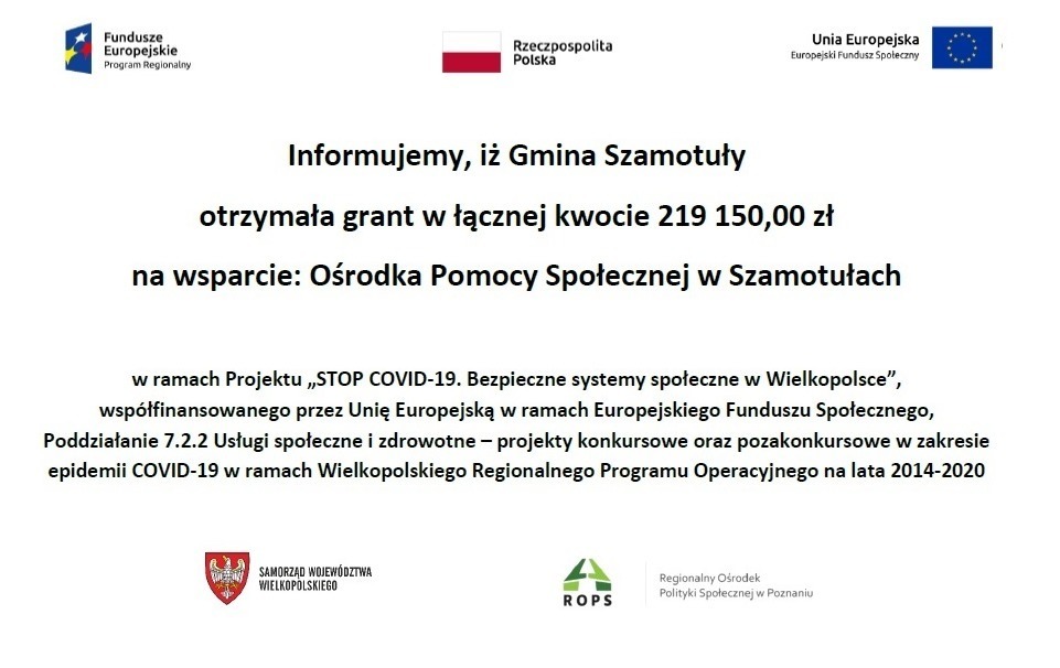 Zdjęcie do Unijne pieniądze na ochronę pracownik&oacute;w OPS