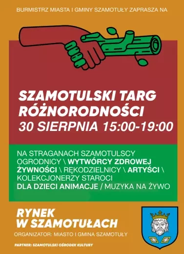 Plakat reklamujący zawody w Baborówku