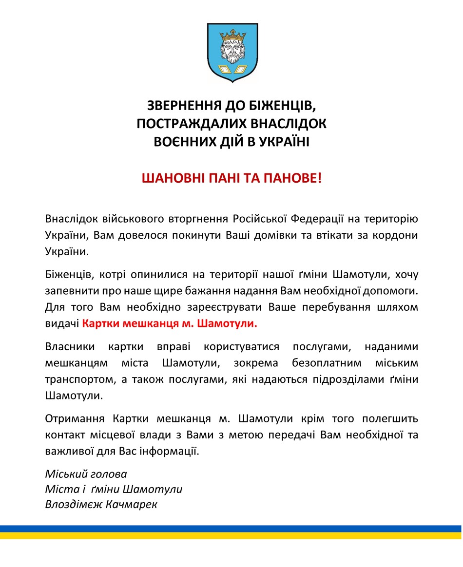 Grafika - Komunikat Burmistrza