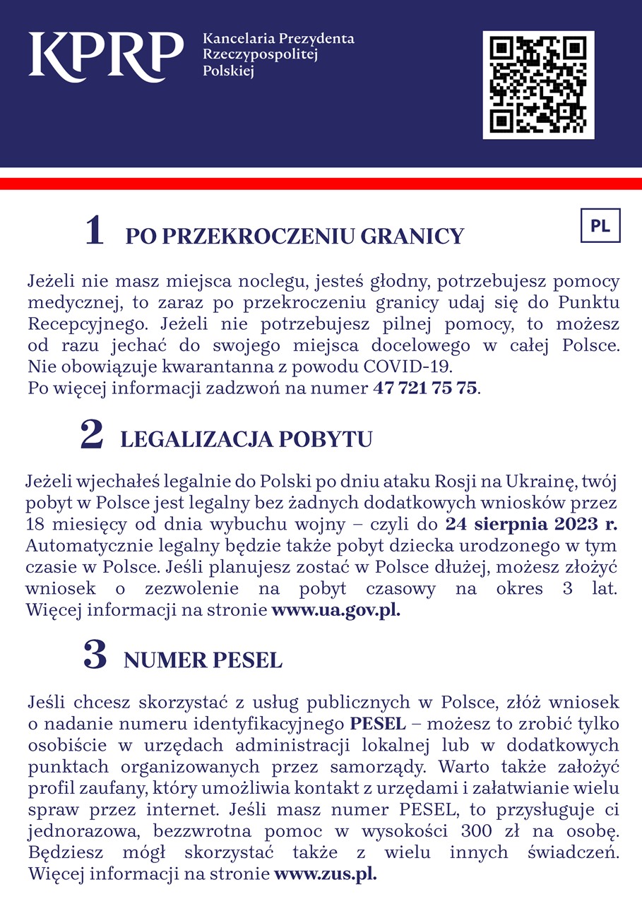 Grafika - ulotka Kancelaria Prezydenta RP