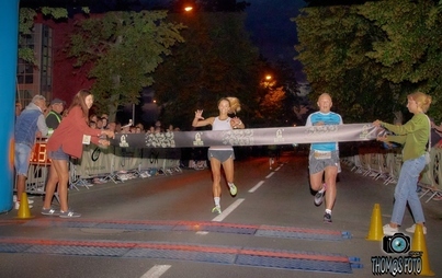 Zdjęcie do 4. Szamotulska Nocna Piątką im. Bohdana Zielińskiego za nami! 