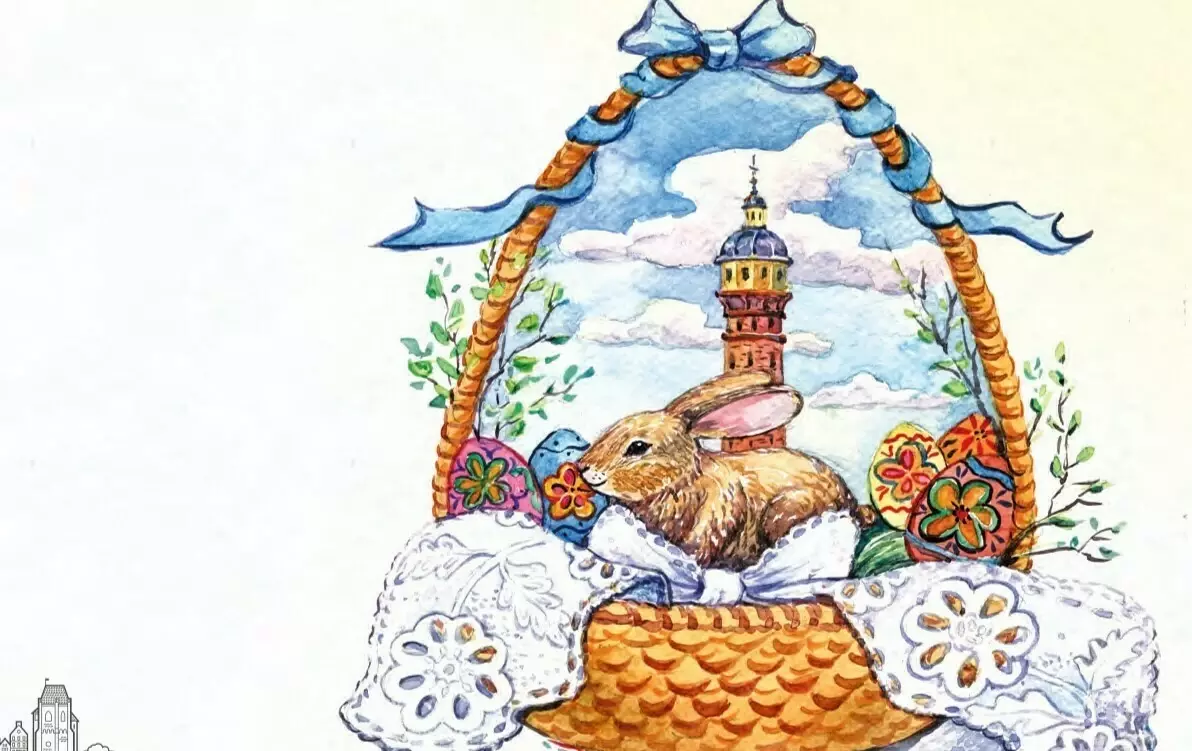 Zdjęcie do Życzenia Wielkanocne