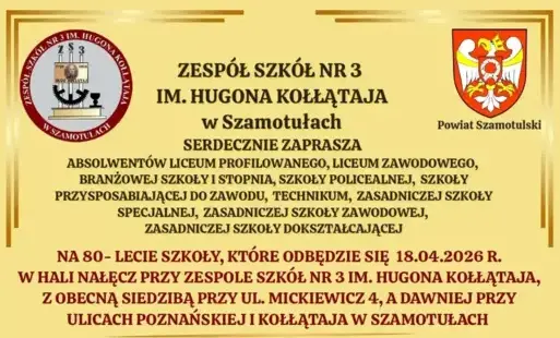 Zdjęcie do Dla absolwent&oacute;w Zespołu Szk&oacute;ł nr 3