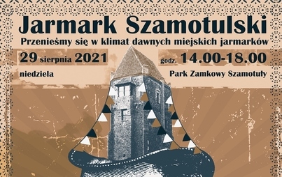 Zdjęcie do Jarmark jak za dawnych lat 