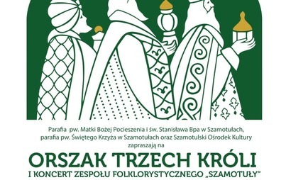 Zdjęcie do KOLĘDOWE SZAMOTUŁY