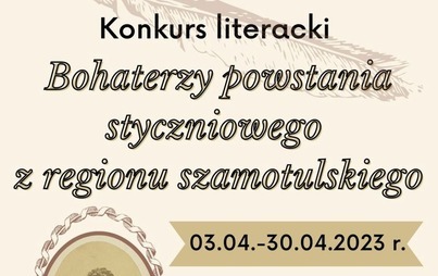 Zdjęcie do KONKURS W BIBLIOTECE