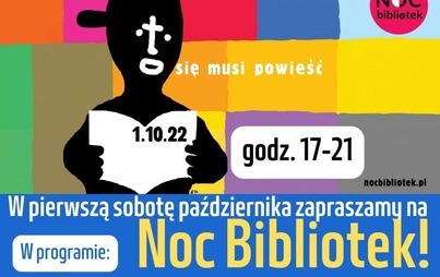 Zdjęcie do NOC BIBLIOTEK W SZAMOTUŁACH