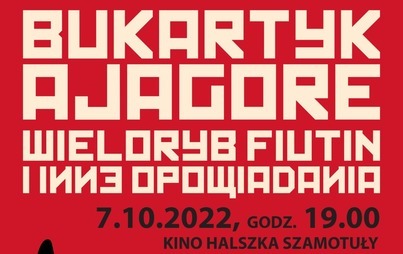 Zdjęcie do KONTESTATOR BUKARTYK W SZAMOTUŁACH